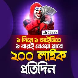 পণ্যের ছবি