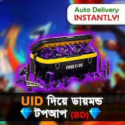 পণ্যের ছবি