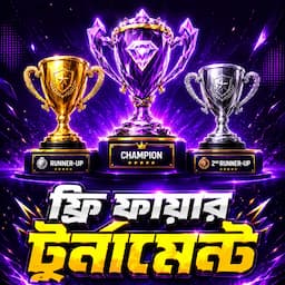 পণ্যের ছবি