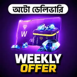 পণ্যের ছবি