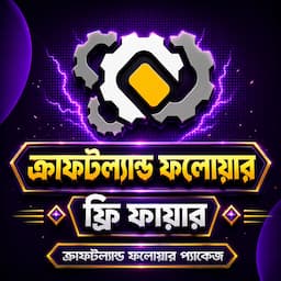 পণ্যের ছবি