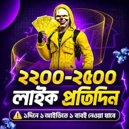 পণ্যের ছবি